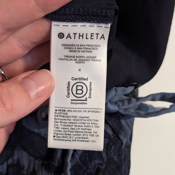 Athleta Trekkie North Jogger Pants - Ethereal Bloom Cottage Blue - sz 4 - Picture 7 of 7
